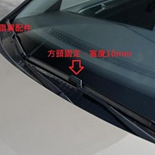 11P雷翼配件 2011~ jetta MK6 162 163 AV2 雨刷 相容 VW 支架 軟骨雨刷 前擋雨刷 歷史價格詳細信息