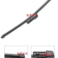 D雷翼配件 2013~2021/2 三代 octavia combi 後雨刷 膠條支架 相容 skoda 支架 後擋雨刷 歷史價格詳細信息