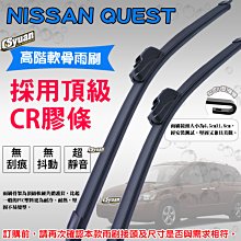 2015高精度Selens NIKON AI/G轉SONY NEX-E轉接環(AI/G-NEX)KIPON 歷史價格詳細信息