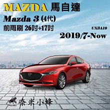 【NOW】7.5%茉莉調和原精(30ml) Jasmine Absolute Oil Blend 7.5% 歷史價格詳細信息