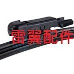 C雷翼配件 專用款 2015~ Q70 雨刷 前擋雨刷 相容 infiniti 支架 高CP 直接安裝 前雨刷 英菲尼迪 歷史價格詳細信息