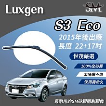 【出廠標定】DFRobot IIC臭氧傳感器氣象站濃度檢測（0-10ppm） 歷史價格詳細信息