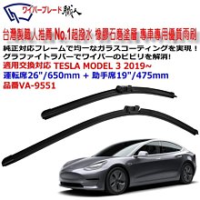 和霆車部品中和館—飛登Freedom 高性能機車齒輪油 85W-140 容量180cc 歷史價格詳細信息