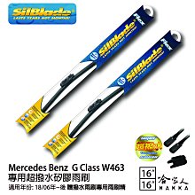 1806年西班牙卡洛斯四世雙柱銀幣 Mo.TH 西屬墨西哥卡4451 歷史價格詳細信息