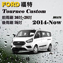 FORD福特-前後座蜂巢地墊 腳踏墊 防水腳踏墊KUGA 2013-2018年專用 非魔鬼氈邊 背面三、四點式小塊魔鬼氈 歷史價格詳細信息