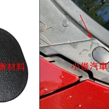 昇鈺 FORD MONDEO 2.0 2011年後 觸媒 觸媒轉換器 需訂做 歷史價格詳細信息