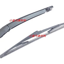 昇鈺 SUZUKI LIANA 1.6 2001年-2007年 副廠 觸媒 觸媒轉換器 消音器 需訂做 歷史價格詳細信息