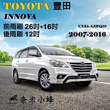 豐田 TOYOTA 2007-2013 ALTIS 原廠前單片CD主機.非新品.功能正常 歷史價格詳細信息
