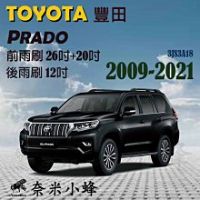 豐田精實管理的翻轉獲利秘密：不浪費就是提升生產力【金石堂】 歷史價格詳細信息