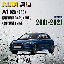 AUDI 2011年～2017年 A6 A7 S6 S7 RS6 RS7 Q5 前雨刷組 原廠零件 歐洲產品 歷史價格詳細信息