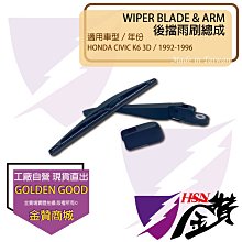 92-96年 霹靂馬 鑽石紋-腳踏墊 / Primera腳踏墊 霹靂馬腳踏墊 /台灣製 工廠直營 歷史價格詳細信息