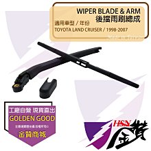 金字塔   Land of the Pharaohs 歷史價格詳細信息