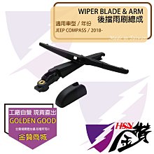 JEEP專櫃正品吉普襯衫男長袖工裝戶外襯衫春秋季寬鬆純棉上衣外套 PRAN~時尚男裝 歷史價格詳細信息