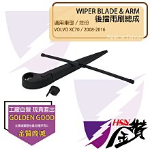 08-16-17-18款全新led大燈遠光近光車燈霧燈改裝超亮燈泡 歷史價格詳細信息