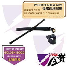 GOLF7 專用 【後視鏡燈】VW 福斯 GOLF 7代 雙色導光設計 LED 跑馬方向燈 台灣製 外銷精品 歷史價格詳細信息