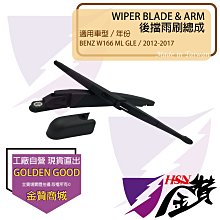 【17*30cm】多色 超商寄件袋 (100入/捲 ) 破壞袋 自黏袋【10捲】 歷史價格詳細信息