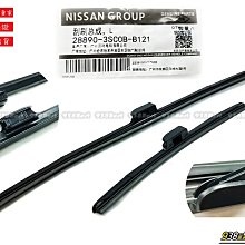 13~20 COLT PLUS 專用 全車腳踏墊 防水腳墊 腳墊 歷史價格詳細信息