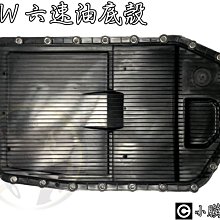 BMW E90 E92 335 CSL 碳纖維 CARBON CF 卡夢 尾翼 鴨尾 歷史價格詳細信息