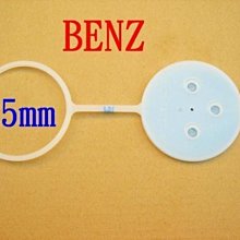 台中bbcar BMW E36 車門內板加強鐵片1組8片 原廠 歷史價格詳細信息