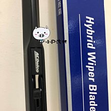 ACDelco 雙效能竹節雨刷-14~26吋 歷史價格詳細信息