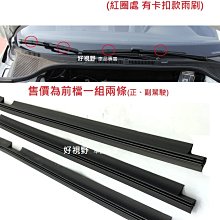 G20 BTS Plus 2.4G/BT5.0雙模 無線語音飛鼠遙控器 [伯特利商店] 歷史價格詳細信息
