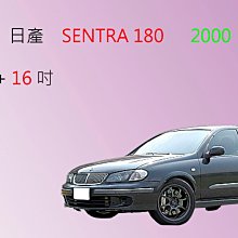 Nissan日產 sentra -10吋安卓專用機.Android.觸控螢幕.usb.導航.網路電視.公司貨一年保固 歷史價格詳細信息