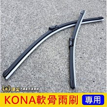 現代骨科疾病診斷與治療 魏昌海 趙同豔 李同春 9787557887117 【台灣高教簡體書】 歷史價格詳細信息