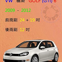 【雨刷共和國】Hyundai 現代 Matrix 軟骨雨刷 ( 前雨刷 ) 歷史價格詳細信息