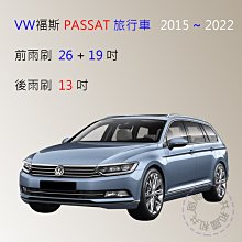 【雨刷共和國】VW 福斯 GOLF 6 (GTI) 高爾夫 6代 矽膠雨刷 軟骨雨刷 後雨刷 雨刷錠 歷史價格詳細信息