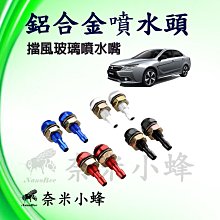 噴水玻璃刷 海綿/刮刀/噴瓶 3合1 窗戶/門窗清潔工具 歷史價格詳細信息