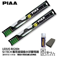 200T圓形玻璃鋼冷卻塔低噪音逆流式冷水塔工業快速冷卻降溫涼水塔 歷史價格詳細信息