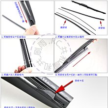 三合一替換式刷頭電燙睫毛器USB充電開機即熱電動睫毛夾燙卷翹器 歷史價格詳細信息