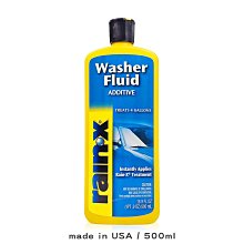 RAINX潤克絲撥雨劑  撥水劑 免雨刷 潤克斯 歷史價格詳細信息