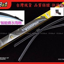 SWF 雨刷片 BENZ W210 歷史價格詳細信息