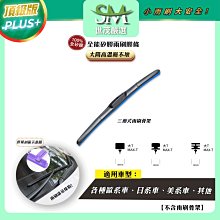Toyota Altis 11.5代-10吋安卓專用機.Android.觸控螢幕.usb.導航.網路電視.公司貨一年保固 歷史價格詳細信息