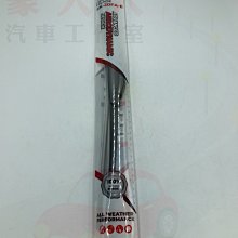 (豪大大汽車工作室)SZ 水垢去除劑 2公升 送噴罐組 專業汽車美容用 徹底清除水垢 雨漬 頑垢 舊鍍膜消除 水痕 歷史價格詳細信息