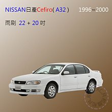 【雨刷共和國】日產 NISSAN SENTRA 180 三節式 / 可換膠條式雨刷  前雨刷 歷史價格詳細信息
