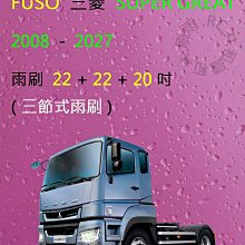 Fuso #三菱 #九九汽車音響 #9吋安卓專用機#apollo 阿波羅.USB 藍牙.網路電視.正版衛星導航.YouTube.全台均可.到府安裝.貨車 歷史價格詳細信息