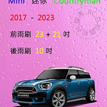 Mini Countryman F60 2017-2024 JCW Model 前期 後期 黏貼件 貼附式 前大燈框 鋼琴黑 歷史價格詳細信息