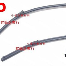 昇鈺 FORD MONDEO 2.0 2011年後 觸媒 觸媒轉換器 需訂做 歷史價格詳細信息