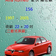 【雨刷共和國】Hyundai 現代 Matrix 軟骨雨刷 ( 前雨刷 ) 歷史價格詳細信息