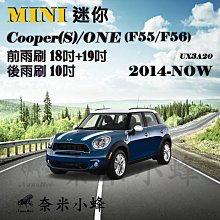 MINI Cooper 迷你 R50 mini鎖匙皮套 真皮 鑰匙包 歷史價格詳細信息