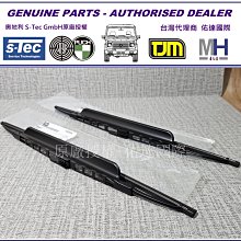 佑達現貨 *老保怪機絲* 中古原廠保時捷Porsche 911 964 C2 C4 Carrera 2 Brembo代工前4後2剎車卡鉗 歷史價格詳細信息