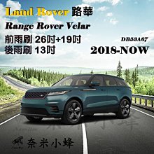 VELAR(18-21) 避光墊 麂皮 碳纖維 超纖皮 法蘭絨 大理石皮 Land Rover 【A.F.C 一朵花】 歷史價格詳細信息
