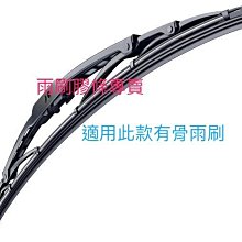 現代骨傷與骨病 趙剛 9787542783424 【台灣高等教育出版社】 歷史價格詳細信息