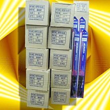 ※聯宏汽車百貨※ 公司貨 SOFT-99 SOFT99 免雨刷(清潔液)2L C308 歷史價格詳細信息