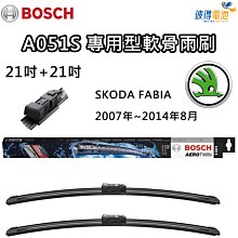 Faria 8'' - 16'' Fuel Sender 歷史價格詳細信息