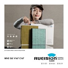 現貨 實體店面 MAZDA 323 矽膠 雨刷 (1999~2007) 20+18吋【務必確認圖片】 歷史價格詳細信息