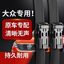 【熱賣精選】大喜原創 【春與阿修羅】弓箭刺繡黑色領帶手作輕奢男女JKDK小物 歷史價格詳細信息