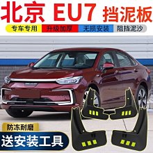 熱賣北京雍香灰琉琍手機鏈 北京法物流通處手撚古法金沙汽車鑰匙掛件（滿300出貨） 歷史價格詳細信息